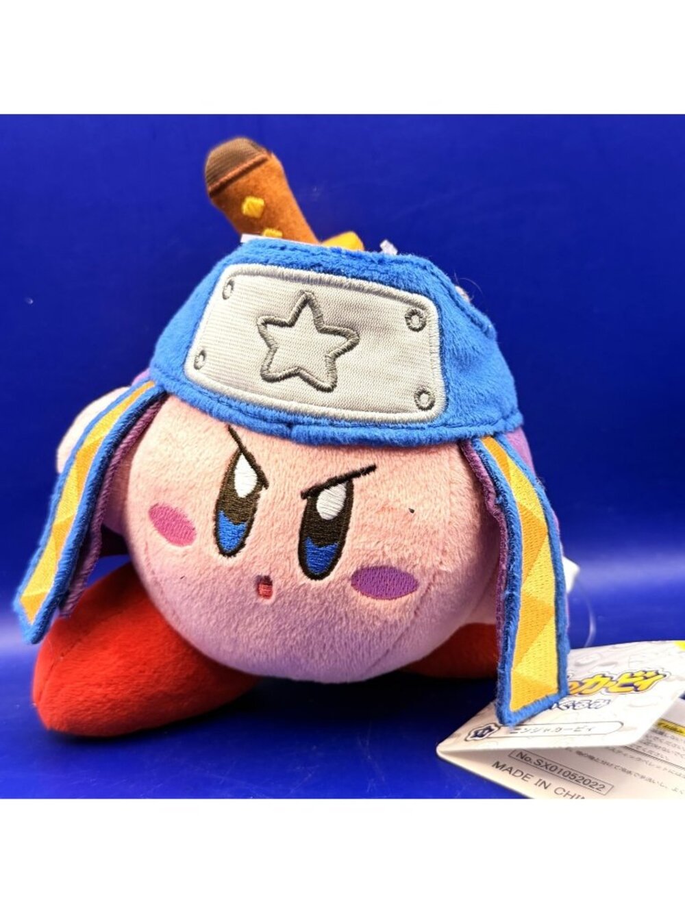Ninja Kirby Plush Nintendo San-Ei Allstar Collection KP11 Stuffed Toy Tag NWT